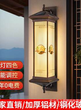 户外壁灯太阳室外防水庭墅院能别大灯门口无品牌/外墙新中式罗马