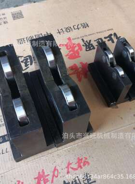 厂家直销1级轴承座V型架 V型块 划线V型架 钢制 150*60*100