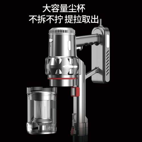 手持三档吸力调节挂壁无线便携式4合1吸尘机带拖布家车两用吸尘器