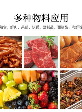 456TPT-200小型手双盒封盒机商A用面制餐品海鲜肉类锁压鲜盒封口