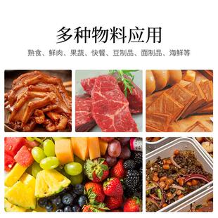 200A小型肉压手双盒封盒机商用面制品海鲜类锁餐盒封口 T113P鲜T