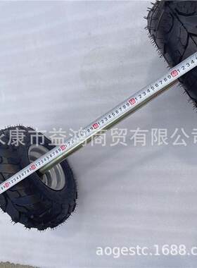 四轮卡丁车配件 改装漂移车1米后轴后桥总成 145/70-6寸越野轮胎