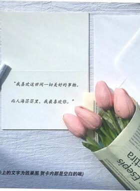 thank you card竖版感谢卡英文 gratitude thankyou卡片 thanks