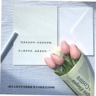 thank you card竖版感谢卡英文 gratitude thankyou卡片 thanks