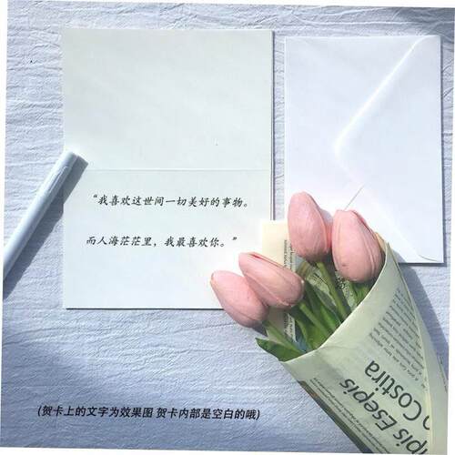 thank you card竖版感谢卡英文 gratitude thankyou卡片 thanks