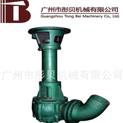 NL泥浆泵污水泵立式泥浆泵立式泥沙泵立式清泥泵