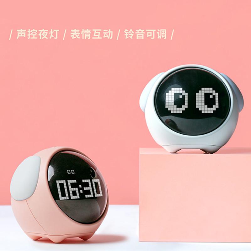 智能表情像素创意小闹钟儿童男孩女孩学生专用宿舍可爱贪睡时钟灯