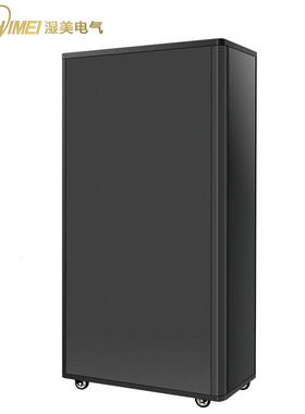 湿美耐低温除湿机适用:130-150㎡冷库低温除湿器抽湿器MS-15DX