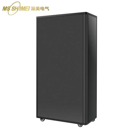 湿美耐低温除湿机适用:130-150㎡冷库低温除湿器抽湿器MS-15DX
