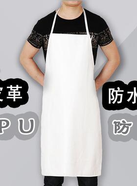皮PU围裙防水防油软皮餐饮专用女食堂白色厨房厨师工作男食品围腰