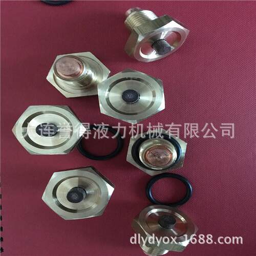 液力偶合器防喷塞m18*1.5/M24*1.5 耦合器