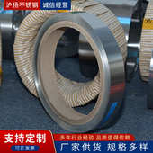 304不锈钢板开板 精密201不锈钢打包带 不锈钢打包带