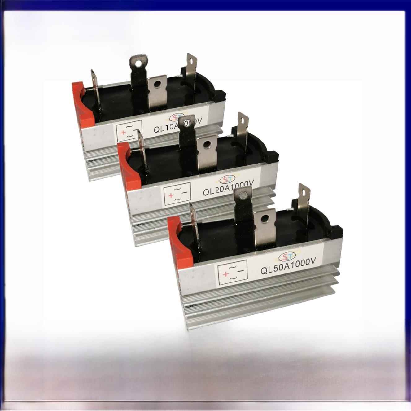全系列Ql50A桥堆单相四足整流桥堆Ql5010A/1000V散热器20A