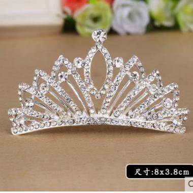 韩式儿童皇冠皇冠水钻饰品发饰