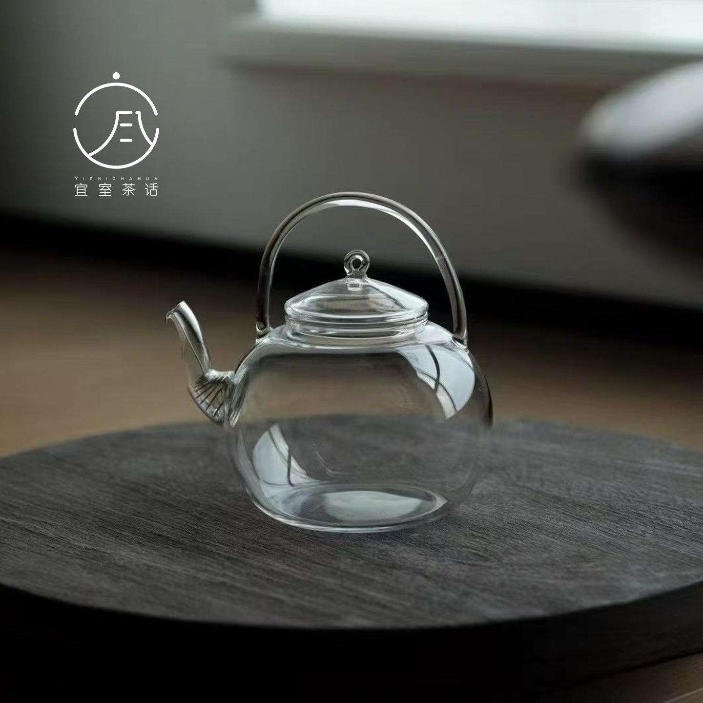 宜室茶话创意玻璃花茶煮茶壶冷泡壶耐高温烧水养生壶家用煮茶器