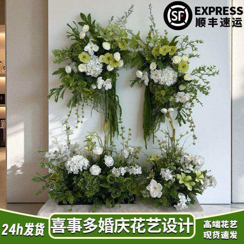 排花艺布置森系婚礼婚庆花园排花仿真花造景橱窗地排莫奈装饰舞台