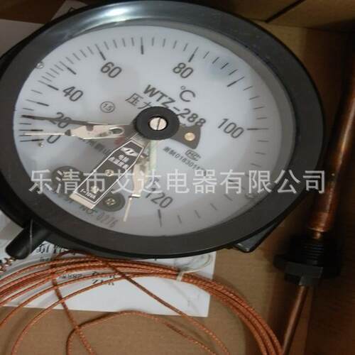 温度控制器WTZ-280WTZ-288WTQ-288BWY-802A803ATHWTZK-021