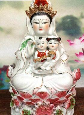 陶瓷送子观音娘娘送子观音南海观音菩萨陶瓷摆件随机发