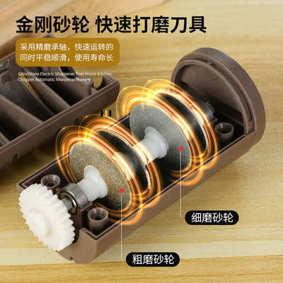 热卖电动磨刀器家用磨刀石多功能全自动充电小型磨刀机