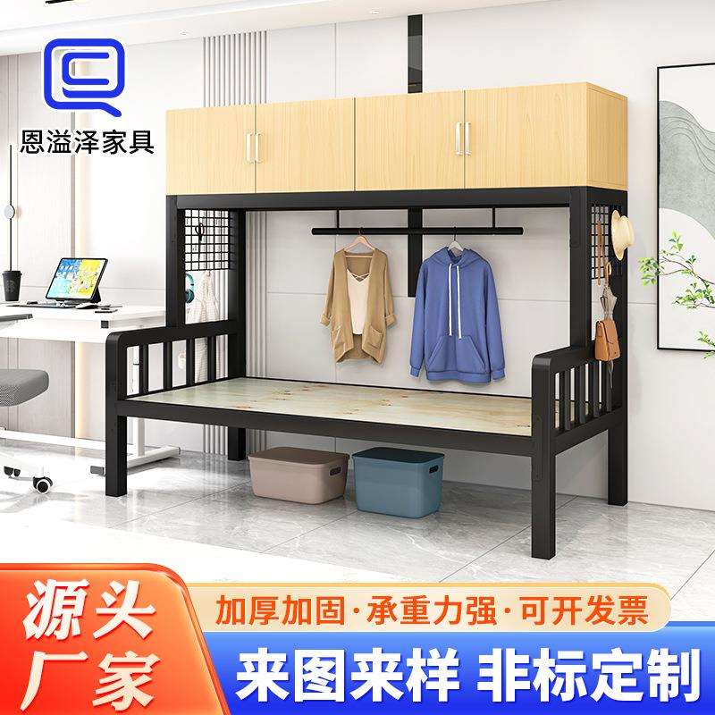 上柜下床储物床加厚铁艺高架床多功能宿舍床高低床简约现代公寓床