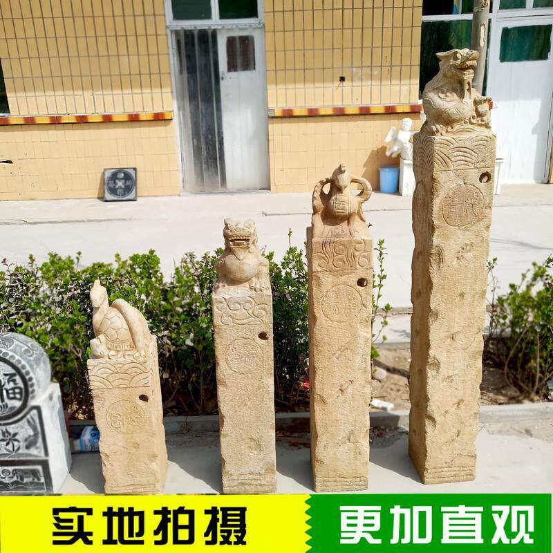 拴马桩石雕狮子石柱青石彷古拴马柱貔貅玄关云柱做旧中式镇宅摆件