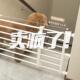 小型 中 家庭宠物围栏栏杆隔离门防堵猫 狗围栏围栏室内护栏大