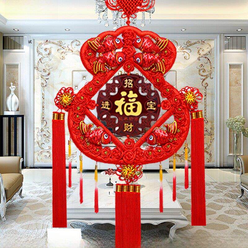 中国结挂件客厅大桃木祝福挂件入口喜庆乔迁新年墙壁挂鱼装饰
