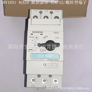 电流动作值 断路器 4EA10 用于电机保护 32A 3RV1031