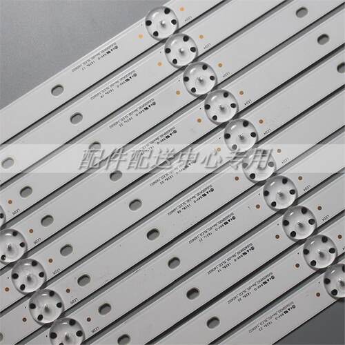 10条*60寸VizioSVG600A30_REV00_5LED_160602 SVG600A25