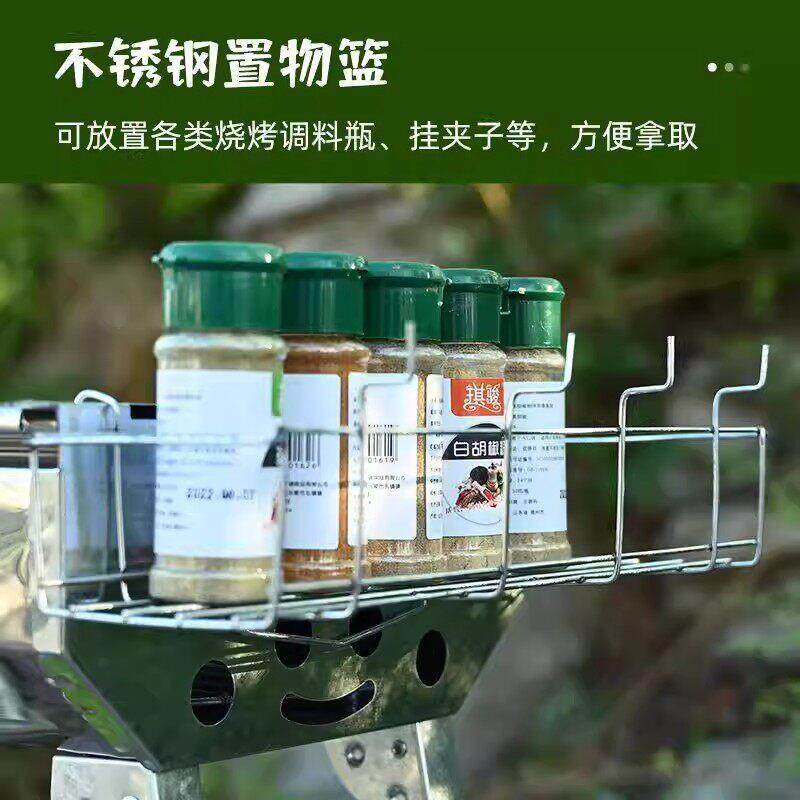 烧烤炉烧架户外家无1用肉野餐架烤子烤串工具露营烤炉烟折叠便携
