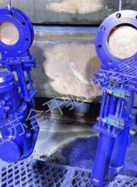 PZ273H-10/16C硬密封刀闸阀DN200刀型电控液动闸阀