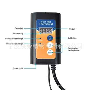 Heat Mat Thermostat 液晶显示温控器 调温器