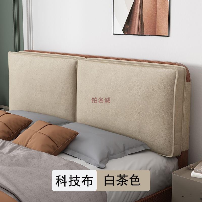 床头靠背软包自粘床头靠垫软包大靠背榻榻米大靠垫靠枕套罩免洗