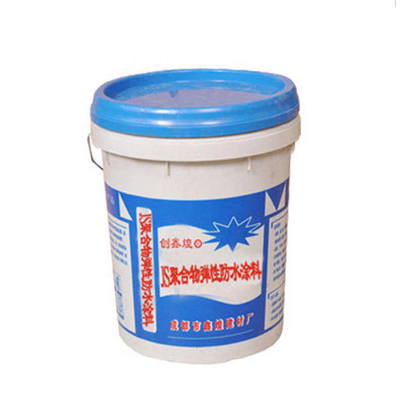 防水涂料有限公司聚氨酯防水涂料有机硅耐水液体瓷砖粘合剂厂家,基础建材,防水涂料,淘宝优惠券,粉丝福利购,淘宝优惠卷