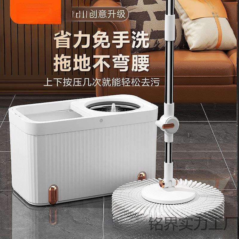 旋转拖把家用免手一拖净干湿两用加大厚懒人吸水拖地拖布神器墩布