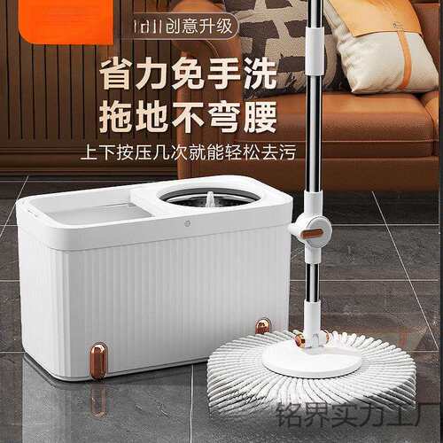 旋转拖把家用免手一拖净干湿两用加大厚懒人吸水拖地拖布神器墩布