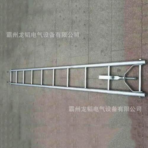 高空作业防潮攀登梯ZF011101铝合金出线平梯电力检修垂直吊梯