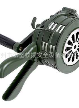 识坚100型手摇报警器铝合金材质手持消防警铃SY200型手提式警报器