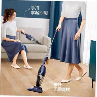 Collector Dust SUPOR Handheld Stick Vacuum Cleaner