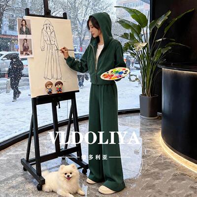 VLDOLIYA维多利亚休闲运动套装女2026春新款时尚卫衣阔腿裤套装