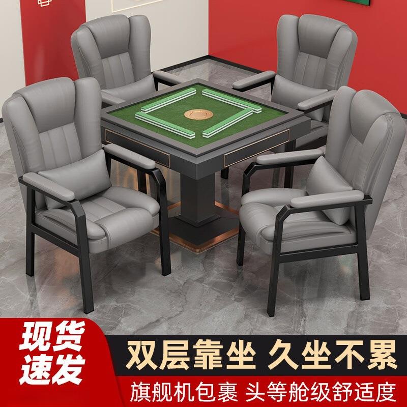 办公椅电脑椅久坐家用学习椅书房书桌转椅宿舍升降靠背椅