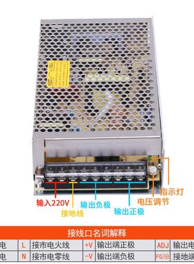 厂家直供24V直流0电源20W/V0A12V24V开关电源S4-200-245稳压电源