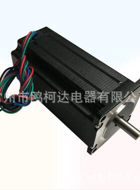 NEMA23步进电机，57步进电机，1.8度步距角112mm机身轴径8mm