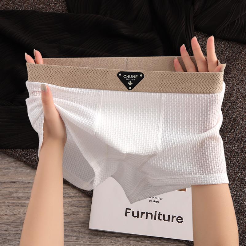 GLe设计师新款冰丝男士内裤男平角裤男生四角裤中腰男款夏季BL