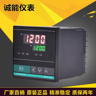 余 余姚诚能仪表CHENGNENG温控仪XMTA-7000 7412 7511 7411 7512