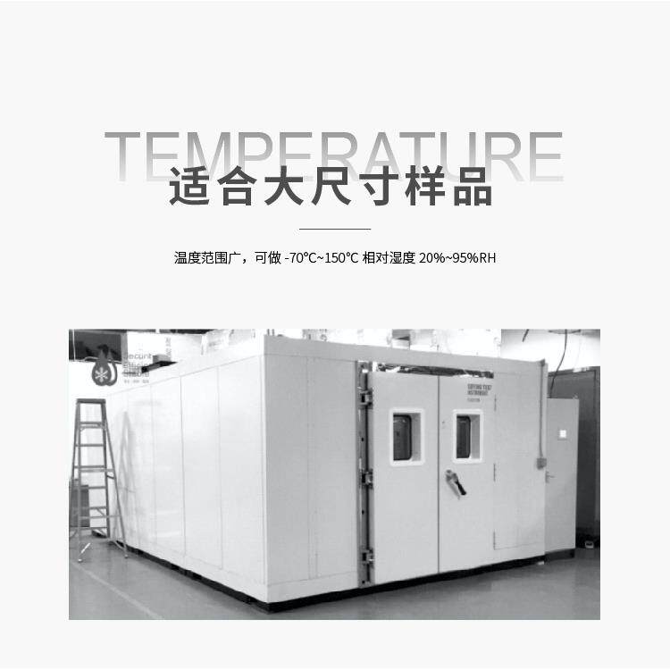 上海供应高低温湿热试验箱GSJ高低温湿热试验箱厂家直销现货