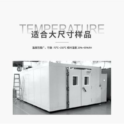 上海供应高低温湿热试验箱GSJ高低温湿热试验箱厂家直销现货
