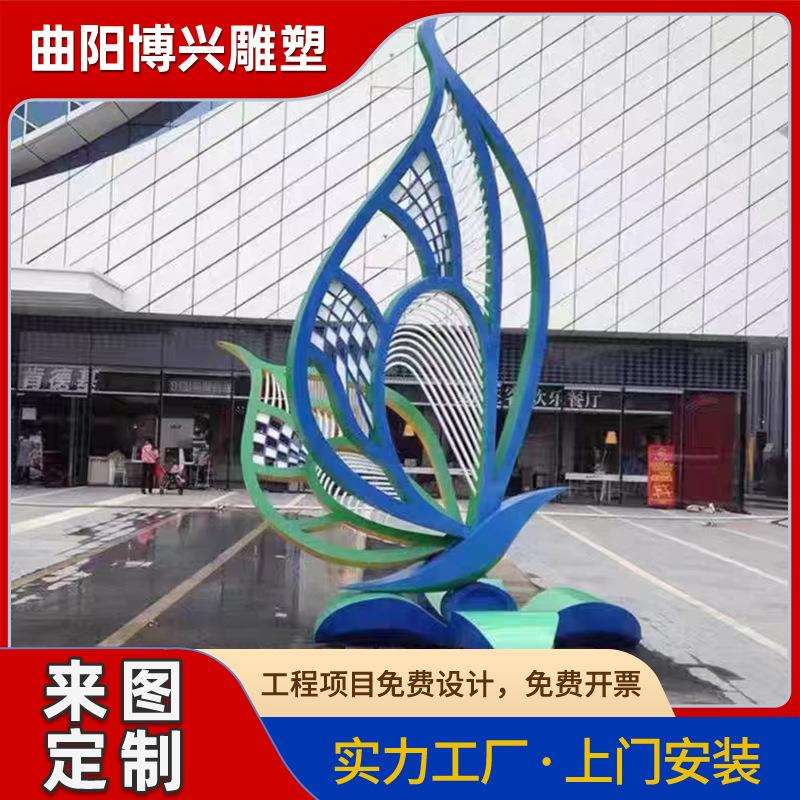 创意校园不锈钢雕塑生长不锈钢花草景观摆件金属广场雕塑厂家