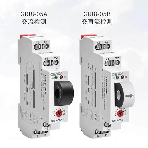 GEYA格亚GRI8-05监控继电器检测2-20A保护电流可调220V可调电流