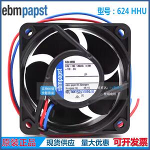 原装德国ebmpapst依必安派特624HHU602524V3.5W6厘米风扇